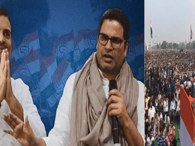 कन्हैैयाकुमार करणार कॉँग्रेसमध्ये प्रवेश | तरुणांना प्राधान्य देण्याची प्रशांत किशोर यांची रणनिती?