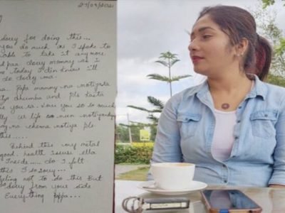 Actress Soujanya Suicide | अभिनेत्री सौजन्याची सिलींग फॅनला लटकून आत्महत्या