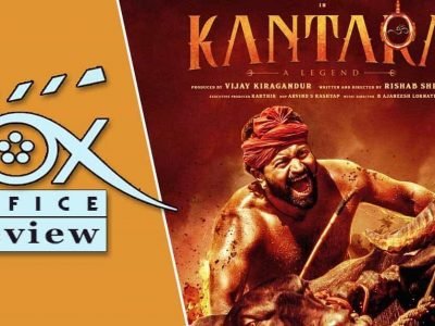 Kantara Box Office | ‘कंतारा’ चित्रपटाचा बॉक्स ऑफिसवर धमाका, हिंदीमध्ये करणार का कमाई?