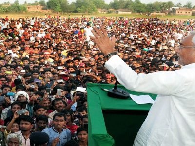 बिहारमध्ये भाजपचा सुपडा साफ होणार? लोकसभा निवडणुकीपर्यंत नितीशकुमार यांची भीम रथ तयारी, गावोगावी OBC आरक्षण आणि कर्पूरी चर्चा