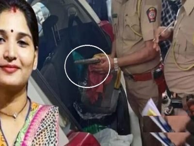 धनंजय मुंडे आणि त्यांच्या कुटुंबीयांचा घातपात करण्याचा डाव असल्याचा पोलिसांना संशय | सखोल चौकशी सुरु