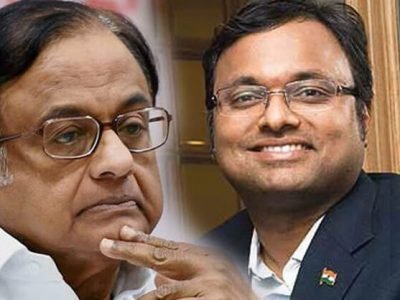 Kirti Chidambaram arrested by CBI in inx media money laundering case Kirti Chidambaram arrested by CBI in inx media money laundering case