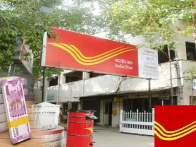 Post Office Scheme | पोस्ट ऑफिसच्या या योजनेत सरकारी हमीसह पैसे दुप्पट करा, योजनेचा तपशील जाणून घ्या
