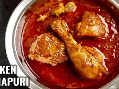 Special Recipe | कोल्हापुरी गावरान चिकन मसाला घरच्याघरी बनवा – पहा रेसिपी