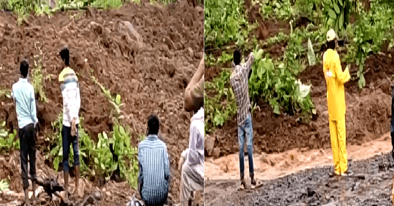 Konkan rain