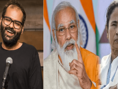 २ मई दाढ़ी गयी | प. बंगालच्या निकालावरून कुणाल कामराचं खोचक ट्विट