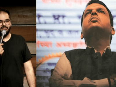 …आता फडणवीस पुन्हा कधीच महाराष्ट्राचे मुख्यमंत्री होणार नाहीत याची मला पूर्ण खात्री आहे – कुणाल कामरा