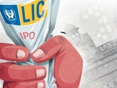 LIC IPO | एलआयसीचा IPO 4 मे रोजी गुंतवणुकीसाठी खुला होणार | 9 मे पर्यंत बोली लावता येईल