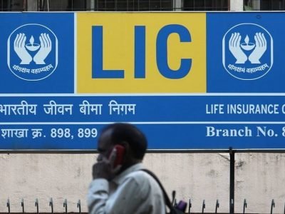 LIC IPO Share Allotment Status | एलआयसी शेअर्सचे वाटप कधी? | तुम्हाला शेअर्स मिळाले की नाही ते असे तपासा