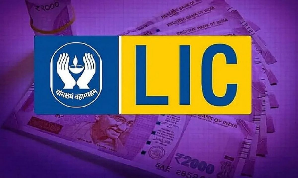LIC Jeevan Azad Policy | वर्षाला 25,000 रुपयांची गुंतवणूक करा, मॅच्युरिटीला मिळतील 5 लाख रुपये | LIC Jeevan Azad Policy | वर्षाला 25,000 रुपयांची गुंतवणूक करा ...