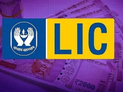 LIC Jeevan Azad Policy | वर्षाला 25,000 रुपयांची गुंतवणूक करा, मॅच्युरिटीला मिळतील 5 लाख रुपये