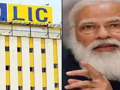 LIC Share Price | LIC IPO गुंतवणूक डोक्याला ताप झाली? राहुल गांधींनी आधीच अलर्ट दिलेला, आता लॉकइन टर्मही संपला, पुढे काय?