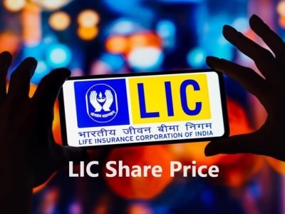 LIC Share Price | LIC शेअरसाठी तज्ज्ञांकडून BUY रेटिंग, होणार मोठी कमाई, टार्गेट प्राइस अपडेट
