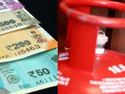 LPG Price | महागाईत भारत जगात महान | जगातील सर्वात महाग LPG आता भारतात मिळतो