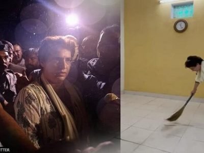 Lakhimpur Kheri Violence | भाजप सरकारने प्रियांका गांधींना अस्वच्छ गेस्ट हाऊसमध्ये ठेवले | स्वतःच केली साफसफाई