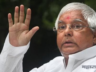 Lalu Prasad Yadav convicted in third fodder scam