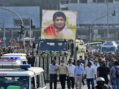 Lata Mangeshkar | अमूलचा लता दीदींना भावूक निरोप | काय म्हटले ते जाणून घ्या