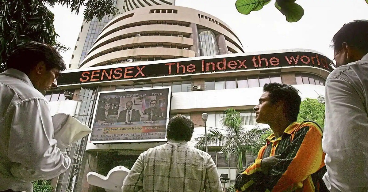 Latent View Share Price