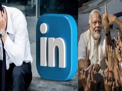 Linkedin Layoffs | तरुणांनो! नोकरी शोधून देणाऱ्या लिंक्डइनचे कर्मचारीच बेरोजगार झाले, म्हणून ‘बजरंग बली की जय’ राजकारणात अडकू नका