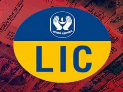 Loan Against LIC Policy | तुमच्या LIC पॉलिसीवर तुम्ही कर्ज घेऊ शकता | अर्ज कसा करायचा