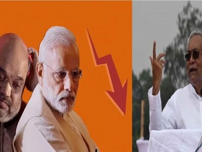 Loksabha 2024 | संपूर्ण बिहार एकवटला! प्रदेश में दिखा, देश में दिखेगा नारा देत नितीशकुमार दिल्लीपासून देशभर भेटीगाठी घेणार