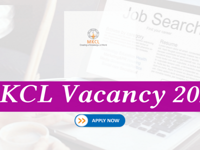 MKCL Recruitment 2022 | महाराष्ट्र नॉलेज कार्पोरेशन मध्ये 100 पदाची भरती | पगार सुद्धा उत्तम