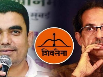 ग्रामपंचायतीतही ‘शिल्लक’ न राहिलेल्या मनसेचे पदाधिकारी अजूनही पक्षकार्यापेक्षा शिवसेनेला टोमणे मारण्यात व्यस्त?