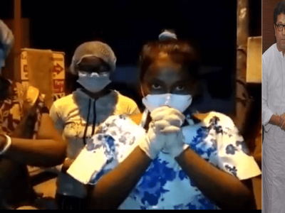 अधिक पैसे भरा अन्यथा रुग्णाची बॉडी देणार नाही असा दम भरणाऱ्या इस्पितळाचा मनसेने माज उतरवला आणि…