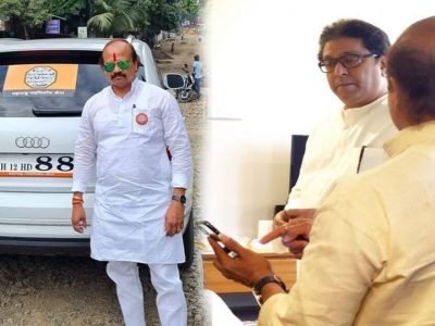 अजून किती तक्रारी करायच्या? पुण्यात मनसे कार्यकर्त्यांच्या तात्यांनी पक्ष सोडावा यासाठीच वरिष्ठांकडून लाबिंग? लाव्हा फुटणार?