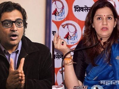 अर्णब यांचे व्हॉट्सअ‍ॅप चॅट हे राष्ट्रीय सुरक्षेला धोका | शिवसेना राज्यसभेत मुद्दा उचलणार