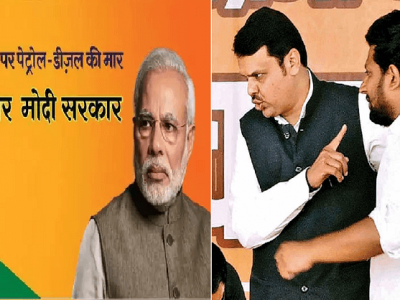 पेट्रोल महागले तर काय झाले, सुविधा मिळाल्या | लस मोफत मिळत आहे – सुजय विखे पाटील