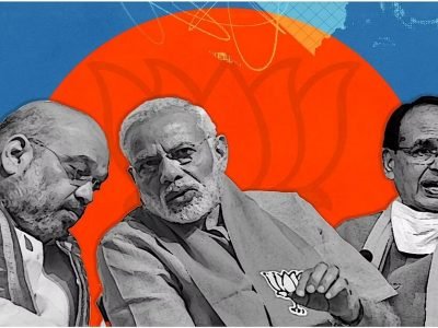 गुजरात लॉबीने मामांना ‘मामा बनवलं’, भाजपला मध्य प्रदेशात सत्ता टिकवणे अवघड, अमित शहांचे आदेश धुडकावत बंडखोर रिंगणात