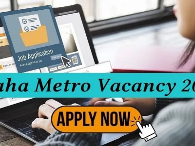 Maha Metro Recruitment 2022 | महा मेट्रो मध्ये विविध पदांची भरती | ऑनलाईन अर्ज करा