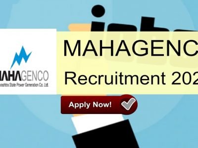 Mahadiscom Recruitment 2021 | महानिर्मिती मध्ये 144 डेटा ऑपरेटर पदांसाठी भरती | ऑनलाईन अर्ज