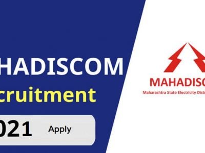 Mahadiscom Recruitment 2021 | महावितरण मध्ये 116 पदांची भरती