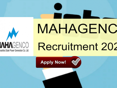 MAHAGENCO Recruitment 2021 | महानिर्मिती मध्ये 99 जागांसाठी नवीन भरती – त्वरा करा