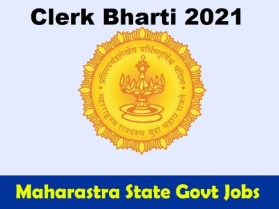 Maharashtra Govt Recruitment 2021 | महाराष्ट्र भूमी अभिलेख विभागात 1013 क्लार्क पदांची भरती | पगार 63 हजार
