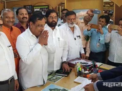 Maharashtra Legislative Assembly deputy speaker election shivsena