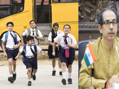 Maharashtra School Reopen | इयत्ता पहिली ते सातवीचे वर्ग सुरु होणार | आरोग्य विभागाची परवानगी Maharashtra School Reopen | इयत्ता पहिली ते सातवीचे वर्ग सुरु होणार | आरोग्य विभागाची परवानगी