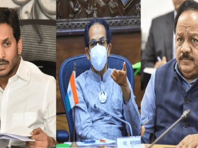 आंध्र प्रदेशसह ६ राज्यांनी लस पुरवठ्याबाबत भीती व्यक्त केली होती | पण द्वेष केवळ महाराष्ट्रावर?