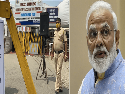 महाराष्ट्र सरकारची लस खरेदी निविदा मोदी सरकारने परवानगी न दिल्याने रखडली