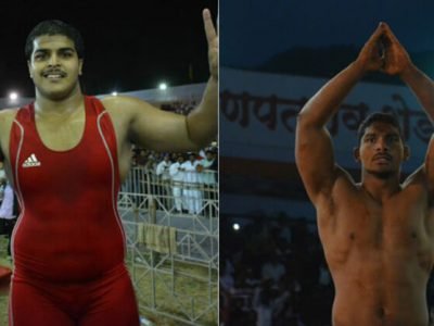 Maharashtra Kesari 2017