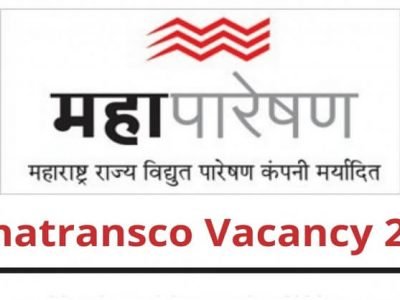 Sarkari Naukri | महापारेषण मध्ये 27 पदांची भरती | शिक्षण १०वी पास