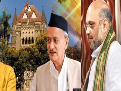 १२ आमदारांच्या नियुक्त्या रखडवण्यामागील राजकारण काय? | भाजपची नेमकी अडचण काय? | सविस्तर राजकीय ठोकताळा