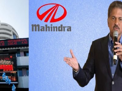 Mahindra Group Shares | महिंद्रा उद्योग समूहाचे शेअर्स वर्षभरात 100% वाढले, या 5 शेअरची नवीन टार्गेट प्राईस पहा
