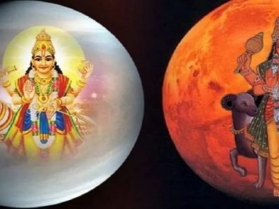 Mangal Rashi Parivartan | ‘या’ 5 नशीबवान राशींमध्ये तुमची राशी आहे का? मंगळ राशी परिवर्तनाने नशीब चमकणार