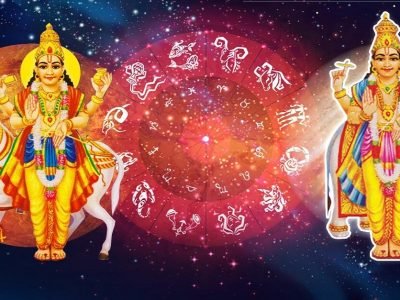 Mangal Shukra Yuti 2023 | 30 मे पासून मंगळ-शुक्र युती, या 5 राशींच्या लोकसांठी शुभं काळ, तुमची राशी कोणती?