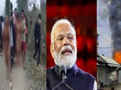 महिलांना नग्न करून बलात्कार, भाजपाची सत्ता असलेल्या मणिपूर पोलिसांनीच महिलांना जमावाकडे दिले, पीडितेच्या धक्कादायक खुलासा