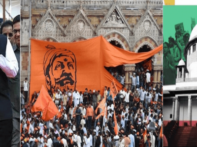 फडणवीस सरकारने नेमलेल्या गायकवाड कमिशनचा डेटाच मराठा आरक्षणाच्या मुळावर आल्याने आरक्षण रद्द झालं – सविस्तर