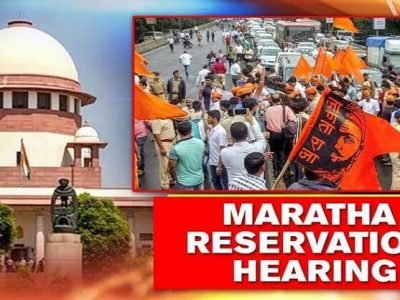 Big Breaking | मराठा आरक्षण रद्द, सर्वोच्च न्यायालयाचा मोठा निर्णय